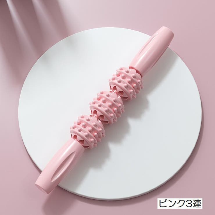 ローラー ストレッチローラー グリップ付き | PlusNao | 詳細画像4 