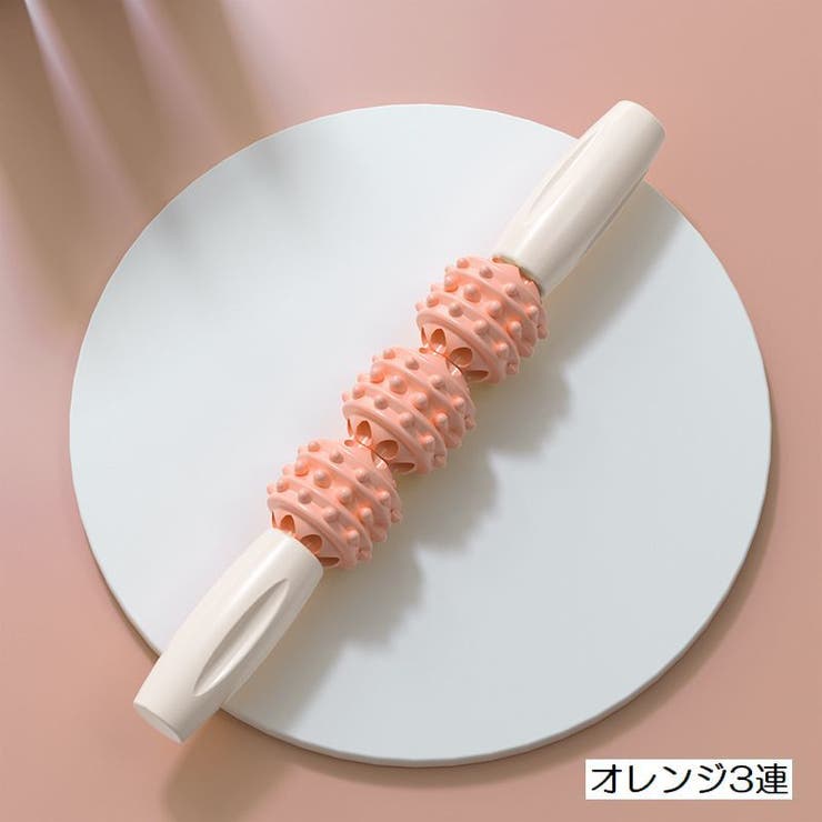 ローラー ストレッチローラー グリップ付き | PlusNao | 詳細画像7 