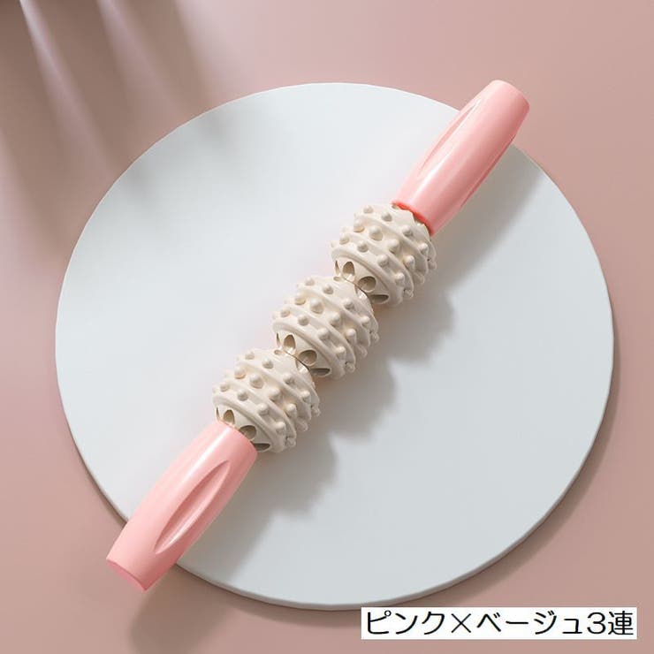 ローラー ストレッチローラー グリップ付き | PlusNao | 詳細画像8 