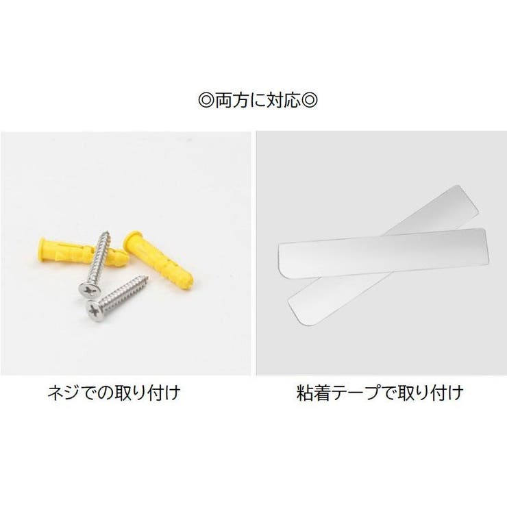 ルーター収納ボックス ケーブルボックス Wifi機器収納ボックス | PlusNao | 詳細画像13 