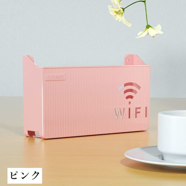 ルーター収納ボックス ケーブルボックス Wifi機器収納ボックス | PlusNao | 詳細画像18 
