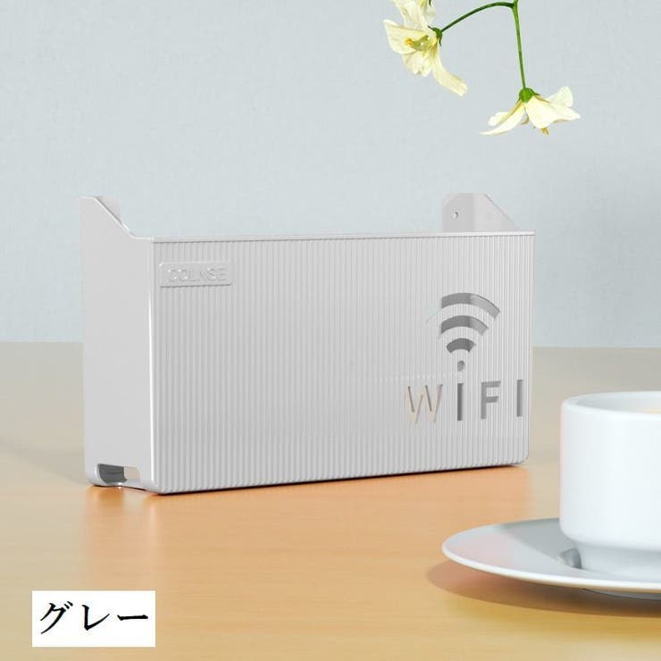 ルーター収納ボックス ケーブルボックス Wifi機器収納ボックス | PlusNao | 詳細画像19 