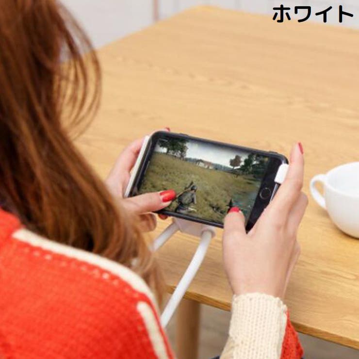 スマホホルダー スマホスタンド ネックアーム | PlusNao | 詳細画像10 