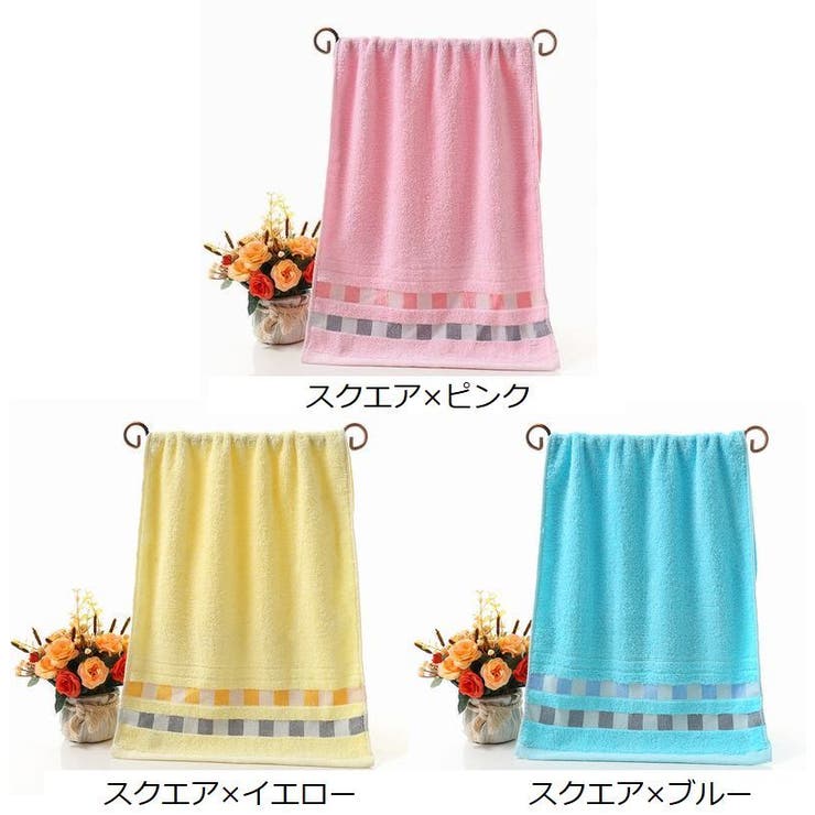 フェイスタオル タオル ギフトタオル | PlusNao | 詳細画像9