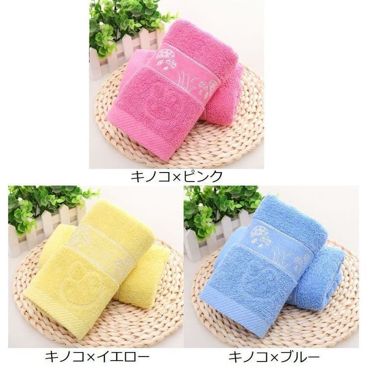 フェイスタオル タオル ギフトタオル | PlusNao | 詳細画像10