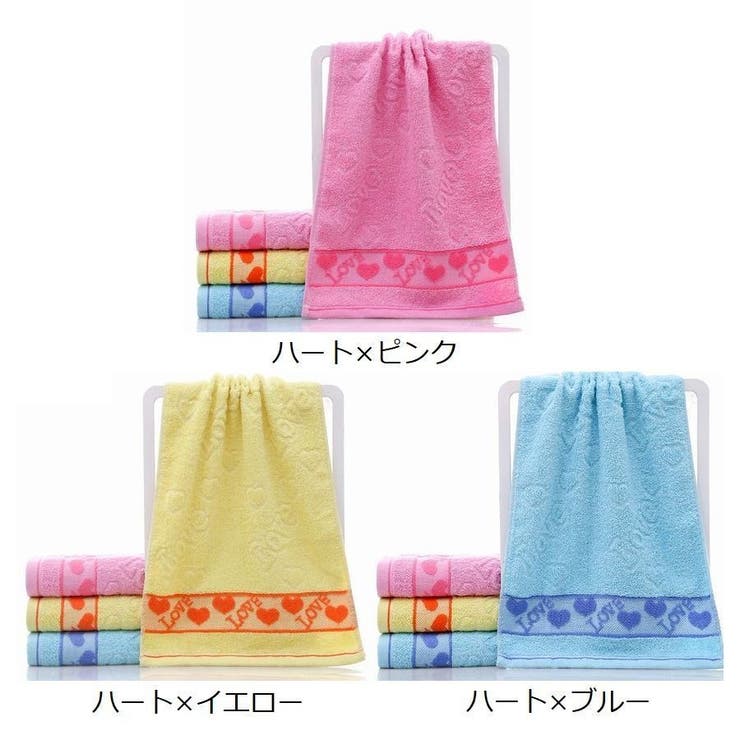 フェイスタオル タオル ギフトタオル | PlusNao | 詳細画像11