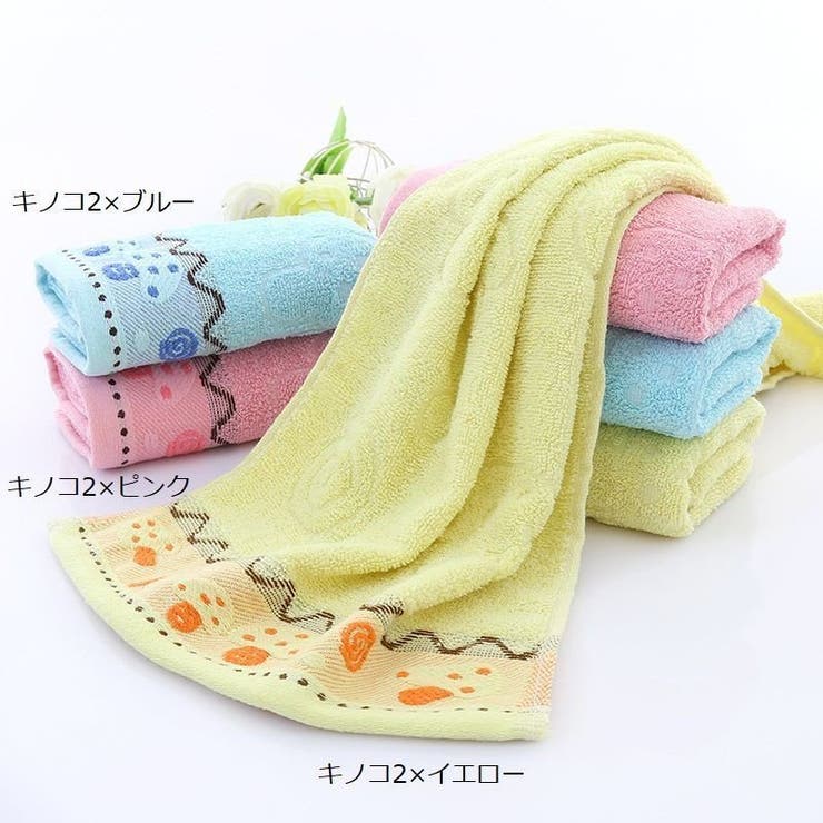 フェイスタオル タオル ギフトタオル | PlusNao | 詳細画像12