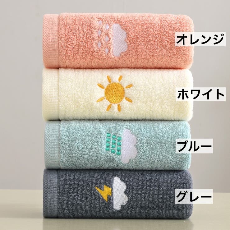 フェイスタオル ハンドタオル バス用品 | PlusNao | 詳細画像18 