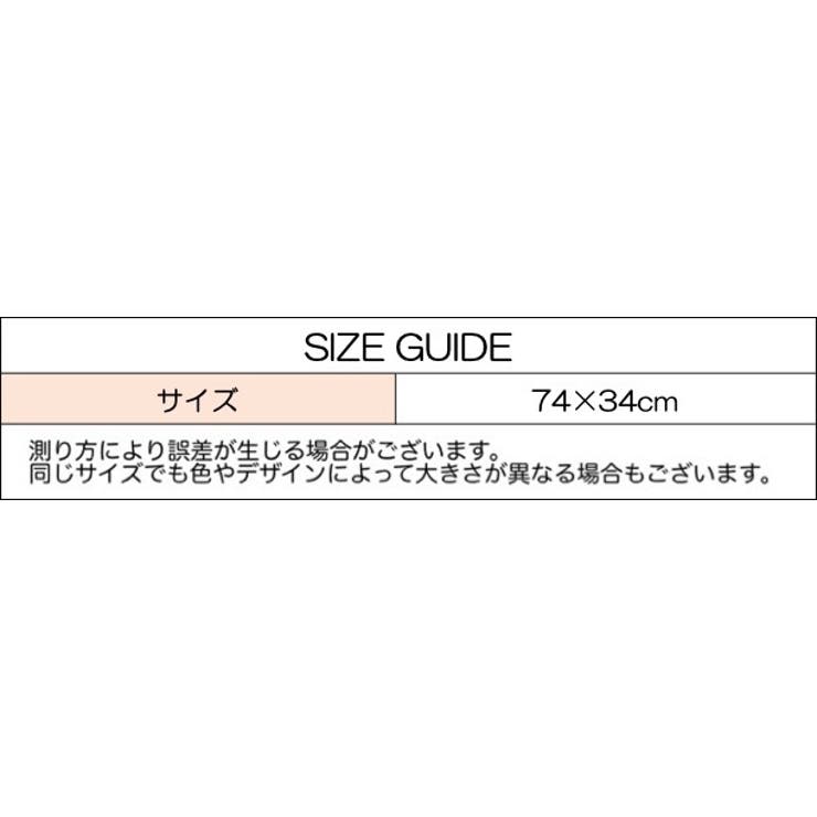 フェイスタオル ハンドタオル バス用品 | PlusNao | 詳細画像19 