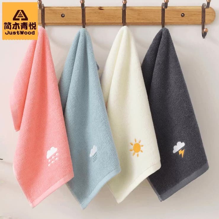 フェイスタオル ハンドタオル バス用品 | PlusNao | 詳細画像6 