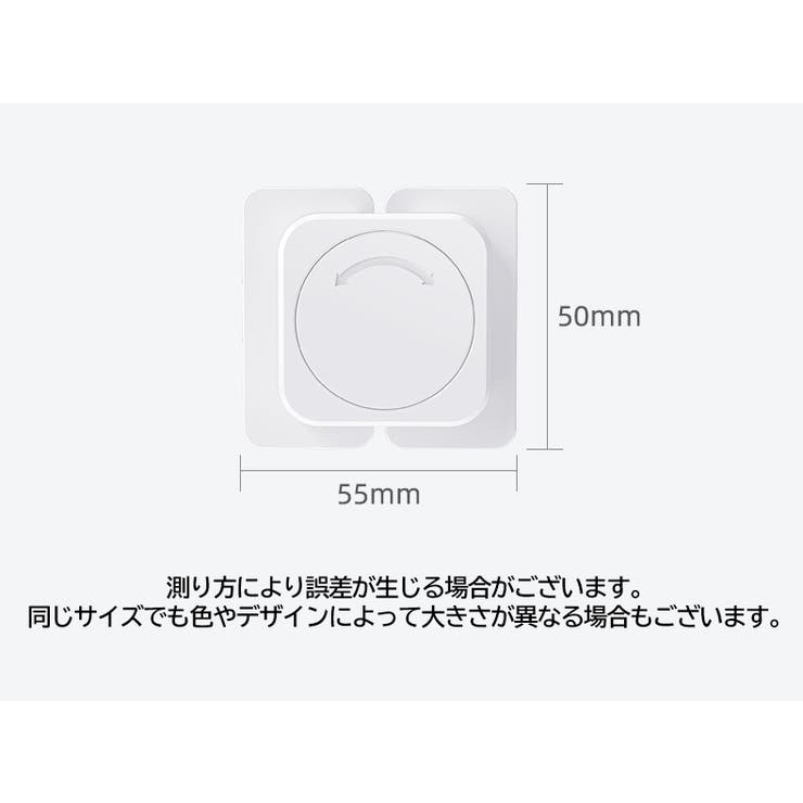 チャイルドロック ドアストッパー 3個セット | PlusNao | 詳細画像11 