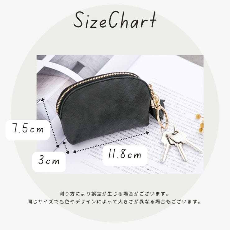 コインケース 小銭入れ レディース | PlusNao | 詳細画像20 