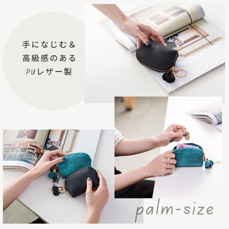 コインケース 小銭入れ レディース | PlusNao | 詳細画像4 