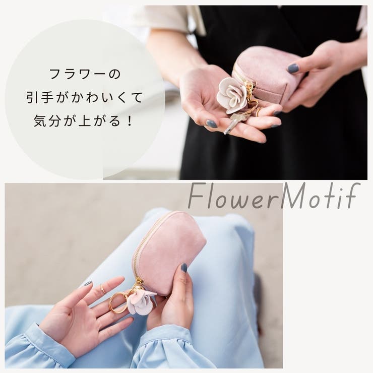コインケース 小銭入れ レディース | PlusNao | 詳細画像5 