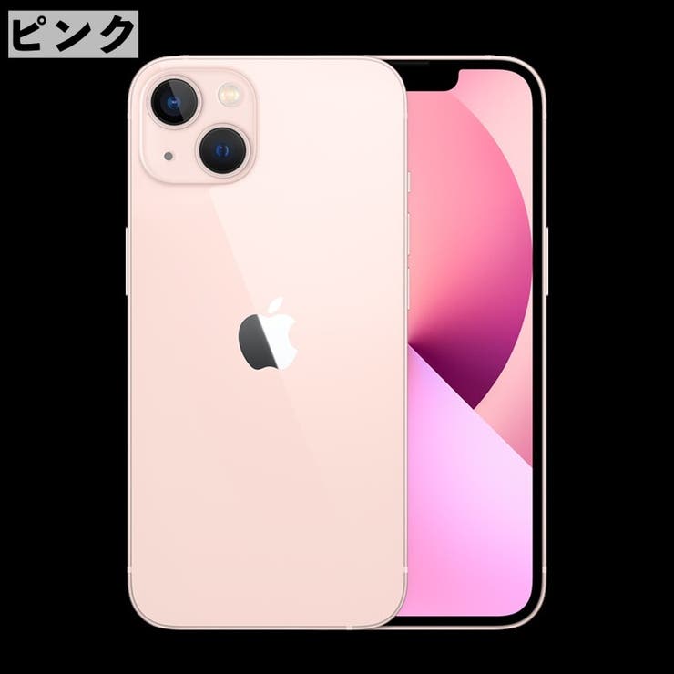 iPhone用カメラレンズ保護カバー スマホレンズ 保護カバー | PlusNao | 詳細画像16 