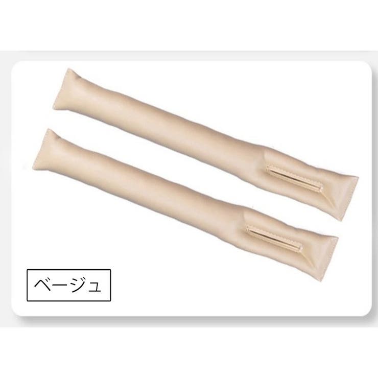 すき間落下防止クッション 車 隙間埋め | PlusNao | 詳細画像18 