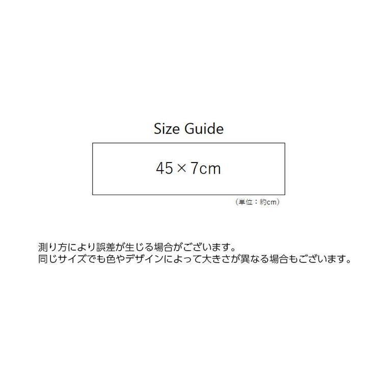 すき間落下防止クッション 車 隙間埋め | PlusNao | 詳細画像20 
