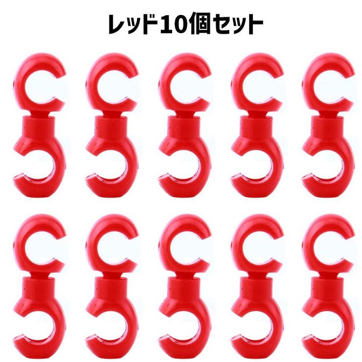 自転車用ケーブルクリップ ブレーキケーブルクリップ S型 | PlusNao | 詳細画像6 