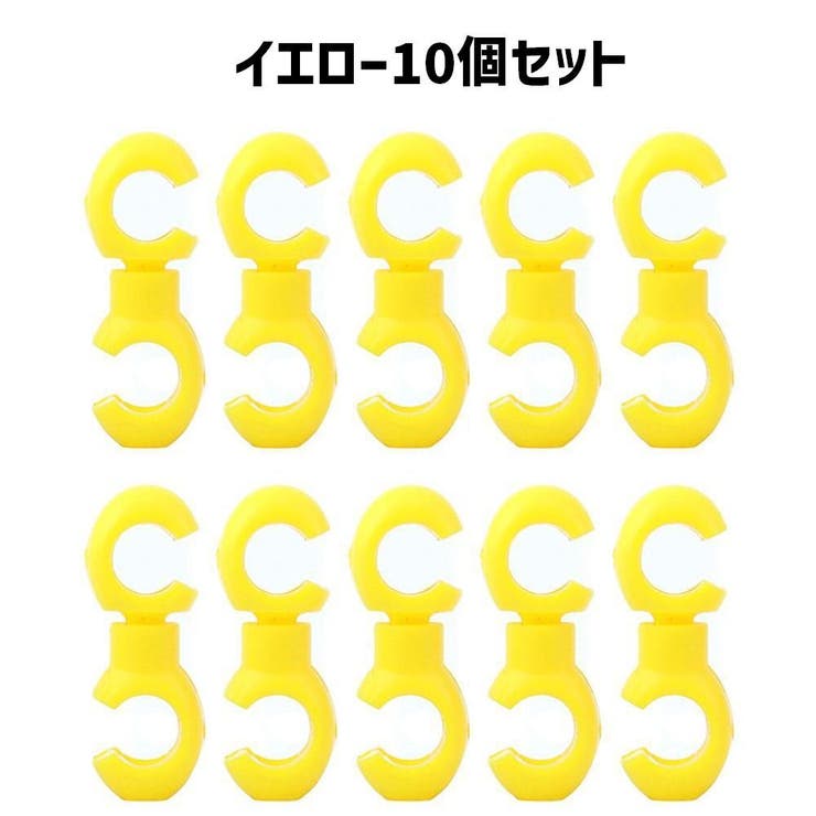 自転車用ケーブルクリップ ブレーキケーブルクリップ S型 | PlusNao | 詳細画像9 