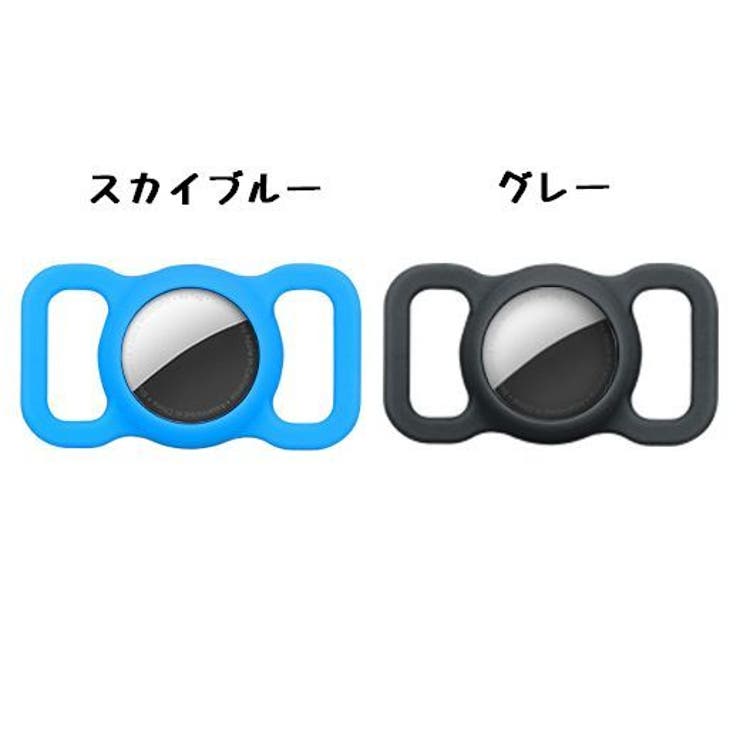 保護ケース カバー AirTag | PlusNao | 詳細画像19 