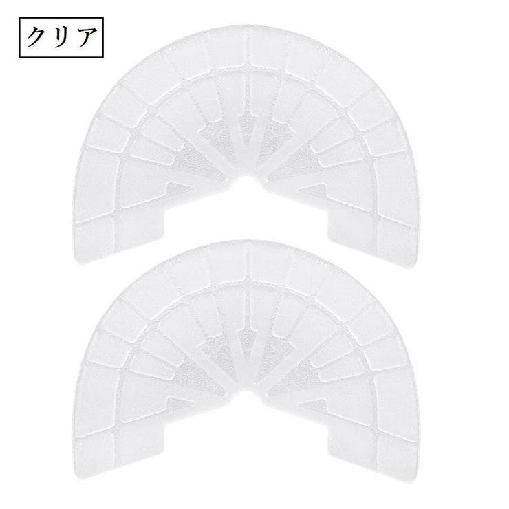 ヒールプロテクター ヒールガード 2枚セット | PlusNao | 詳細画像12 