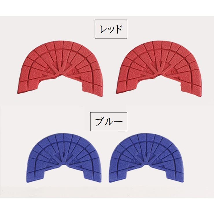 ヒールプロテクター ヒールガード 2枚セット | PlusNao | 詳細画像13 