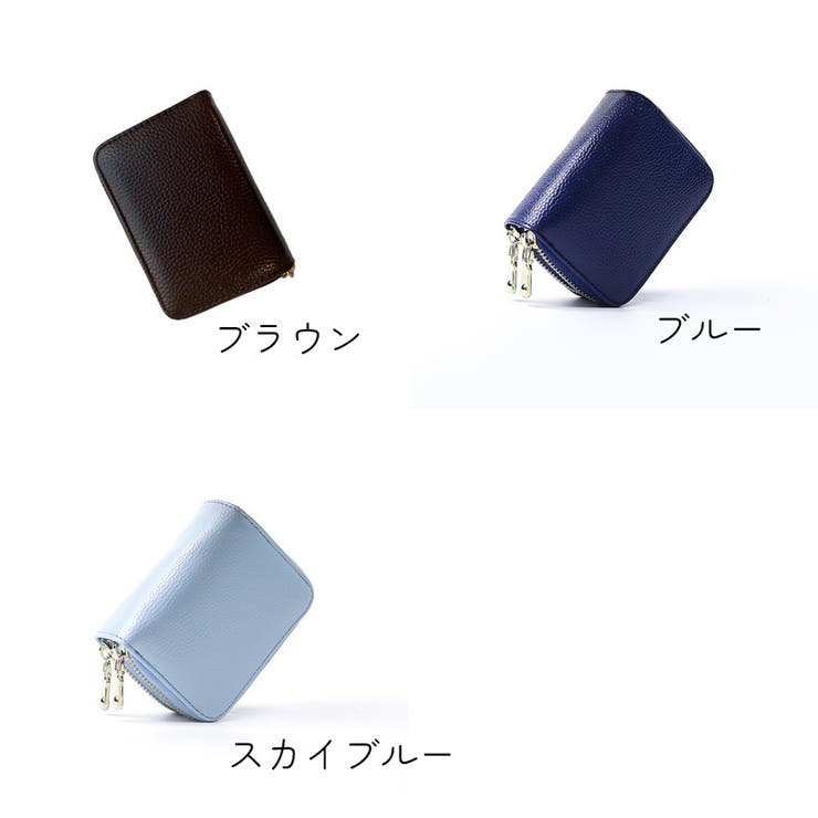 ミニ財布 オルガンカードケース 男女兼用 | PlusNao | 詳細画像17 