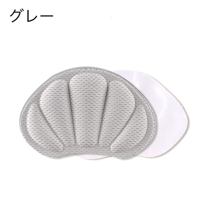 靴擦れ防止パッド かかとパッド かかとクッション | PlusNao | 詳細画像13 