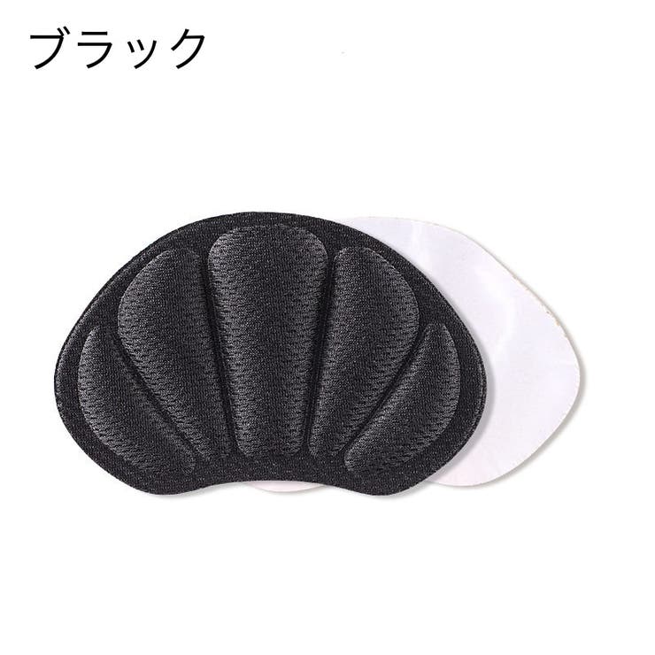 靴擦れ防止パッド かかとパッド かかとクッション | PlusNao | 詳細画像14 
