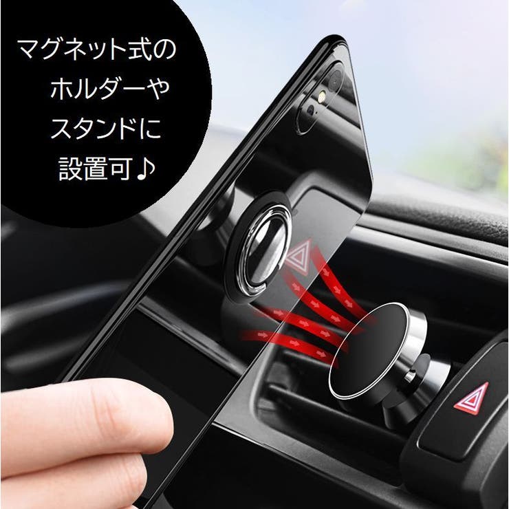 スマホリング スマートフォンスタンド ホールドリング | PlusNao | 詳細画像12 