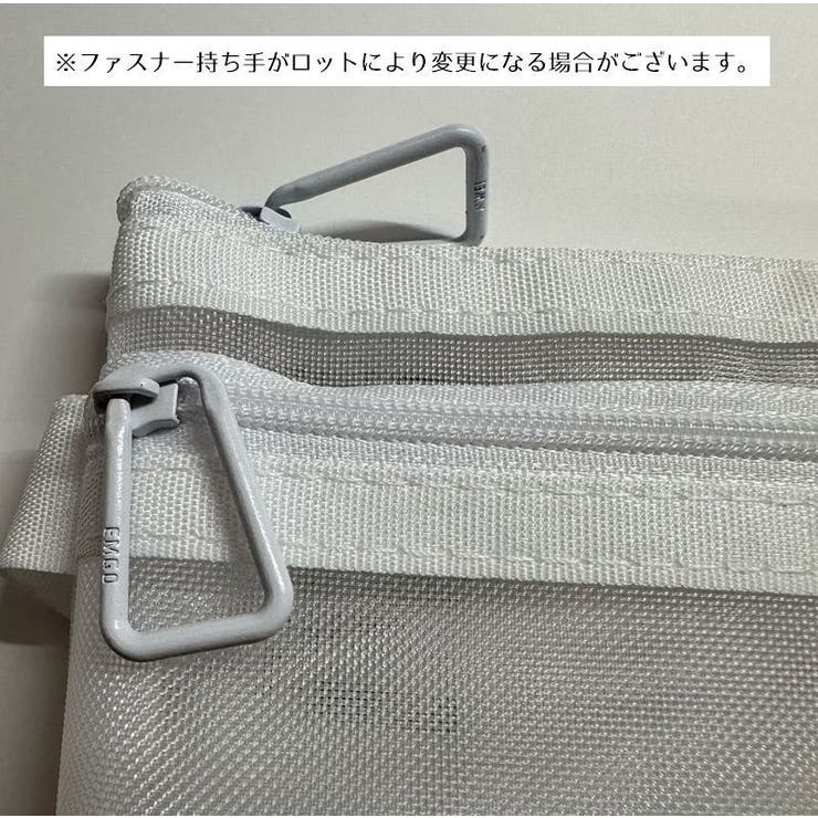 ペンケース ファイルケース 筆箱 | PlusNao | 詳細画像12 