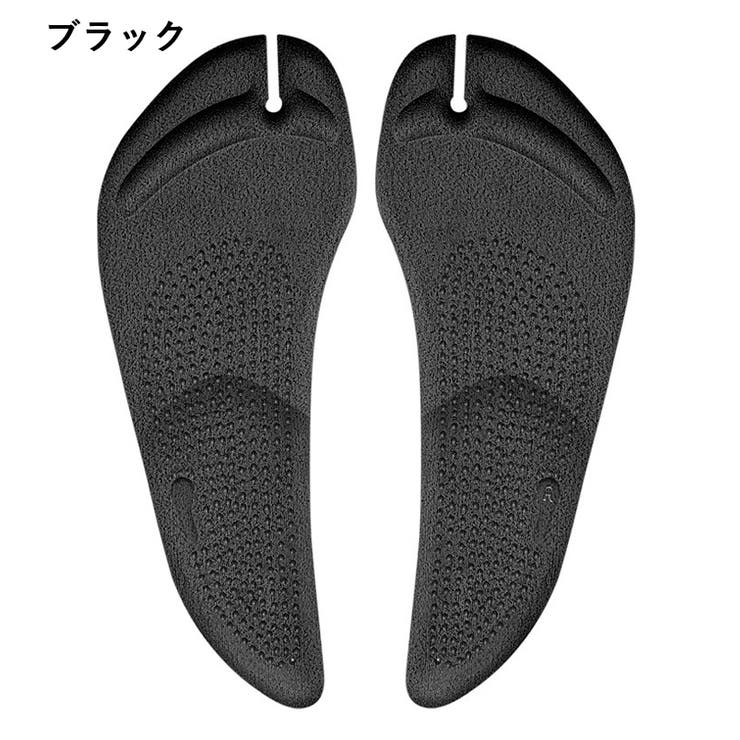 インソール トングサンダル用 中敷き | PlusNao | 詳細画像10 