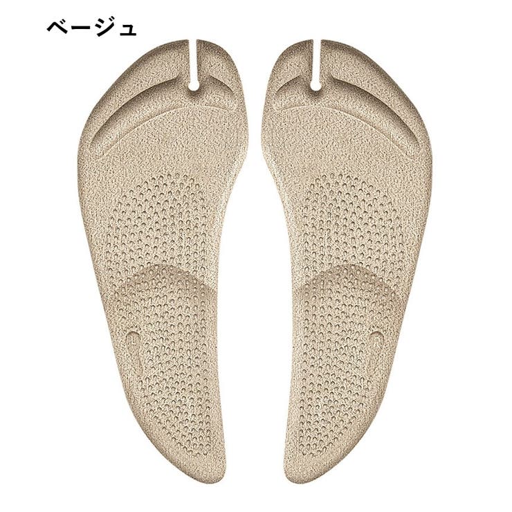 インソール トングサンダル用 中敷き | PlusNao | 詳細画像11 