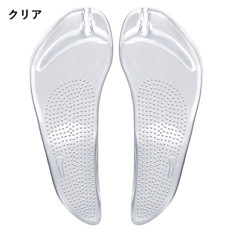 インソール トングサンダル用 中敷き | PlusNao | 詳細画像9 