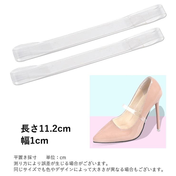 インソール 6点セット 中敷き | PlusNao | 詳細画像18 