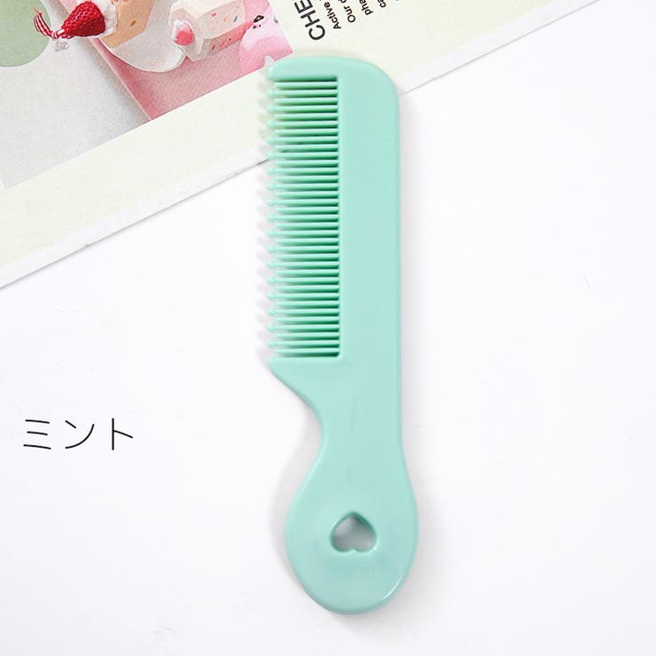 くし ヘアブラシ ヘアーブラシ | PlusNao | 詳細画像13 