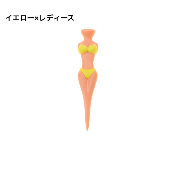 ゴルフティー 3本セット ティーペグ | PlusNao | 詳細画像10 