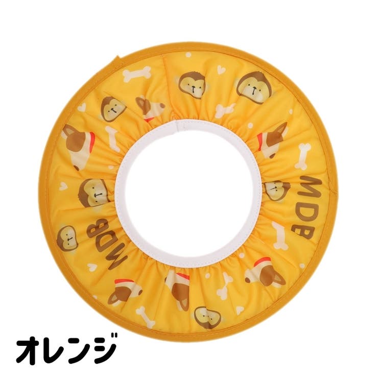 シャンプーハット シャンプーキャップ バスバイザー | PlusNao | 詳細画像11 