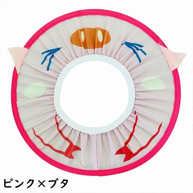 シャンプーハット シャンプーキャップ バスバイザー | PlusNao | 詳細画像14 
