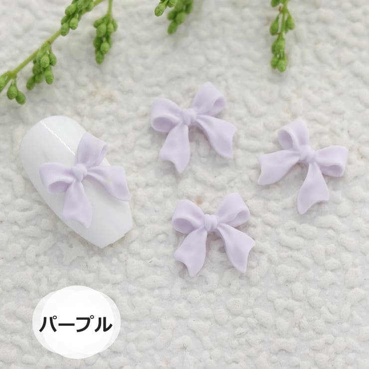 ネイルパーツ 50個セット リボン | PlusNao | 詳細画像10 