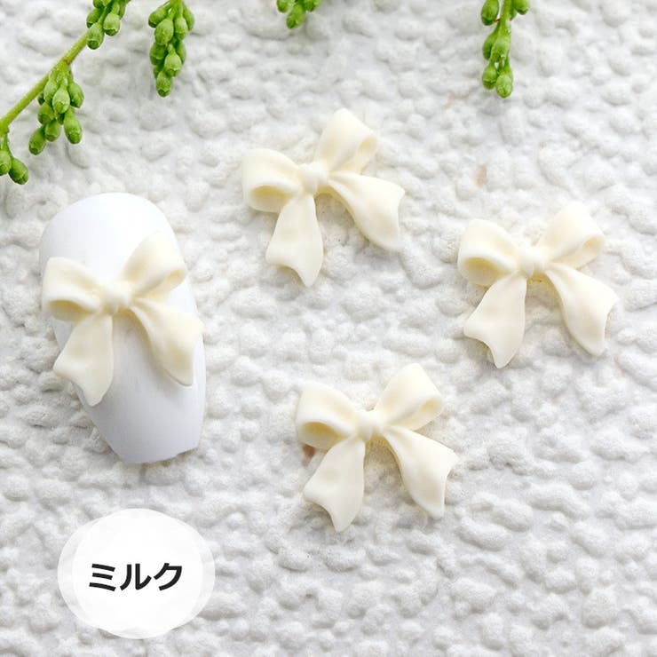 ネイルパーツ 50個セット リボン | PlusNao | 詳細画像3 