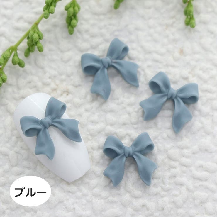 ネイルパーツ 50個セット リボン | PlusNao | 詳細画像4 