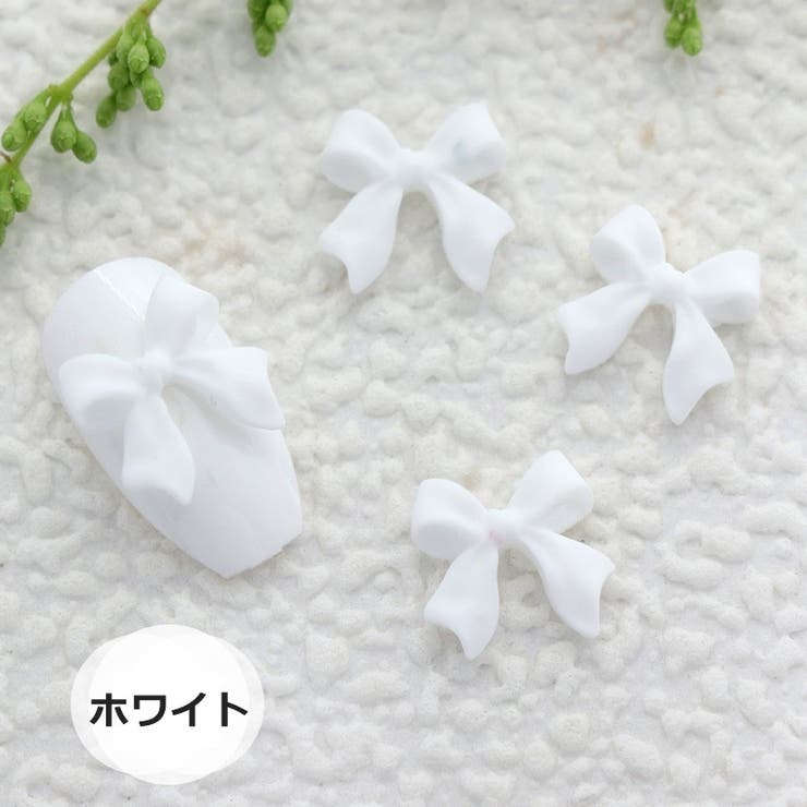 ネイルパーツ 50個セット リボン | PlusNao | 詳細画像5 