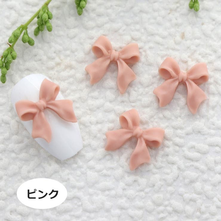 ネイルパーツ 50個セット リボン | PlusNao | 詳細画像6 