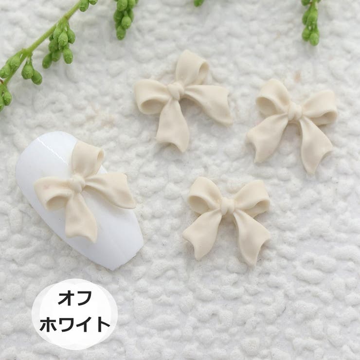 ネイルパーツ 50個セット リボン | PlusNao | 詳細画像7 