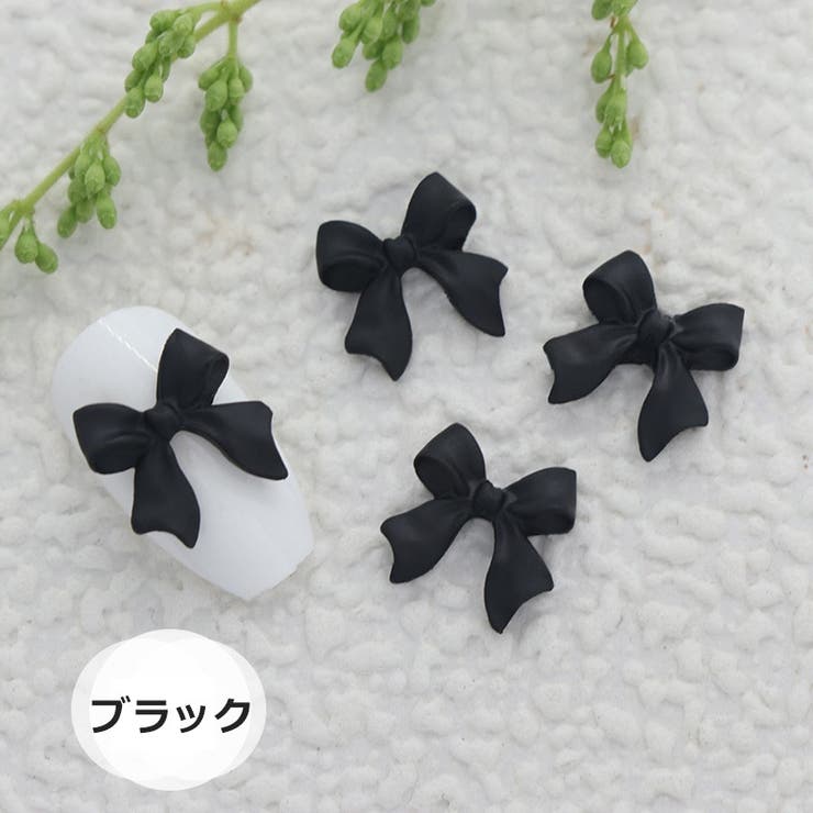ネイルパーツ 50個セット リボン | PlusNao | 詳細画像9 