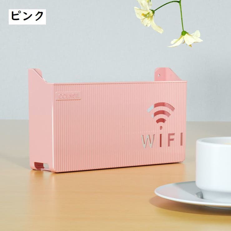 ルーター収納ボックス Wifi機器収納ボックス ケーブルボックス | PlusNao | 詳細画像14 