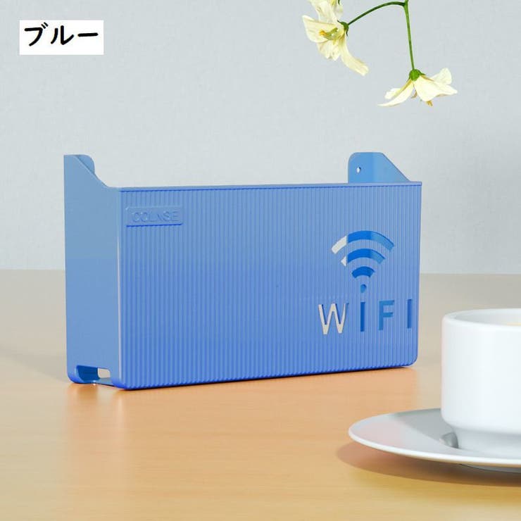 ルーター収納ボックス Wifi機器収納ボックス ケーブルボックス | PlusNao | 詳細画像17 