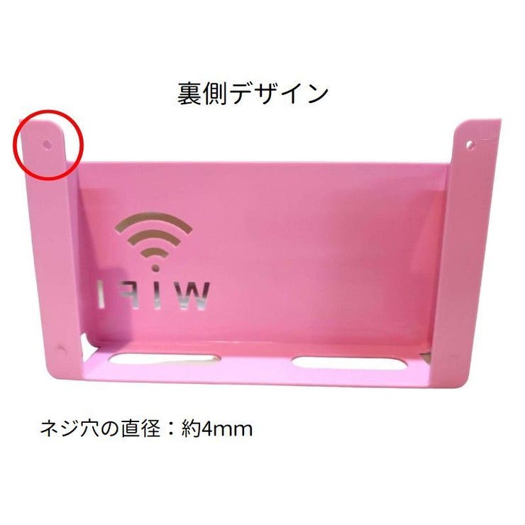 ルーター収納ボックス Wifi機器収納ボックス ケーブルボックス | PlusNao | 詳細画像19 