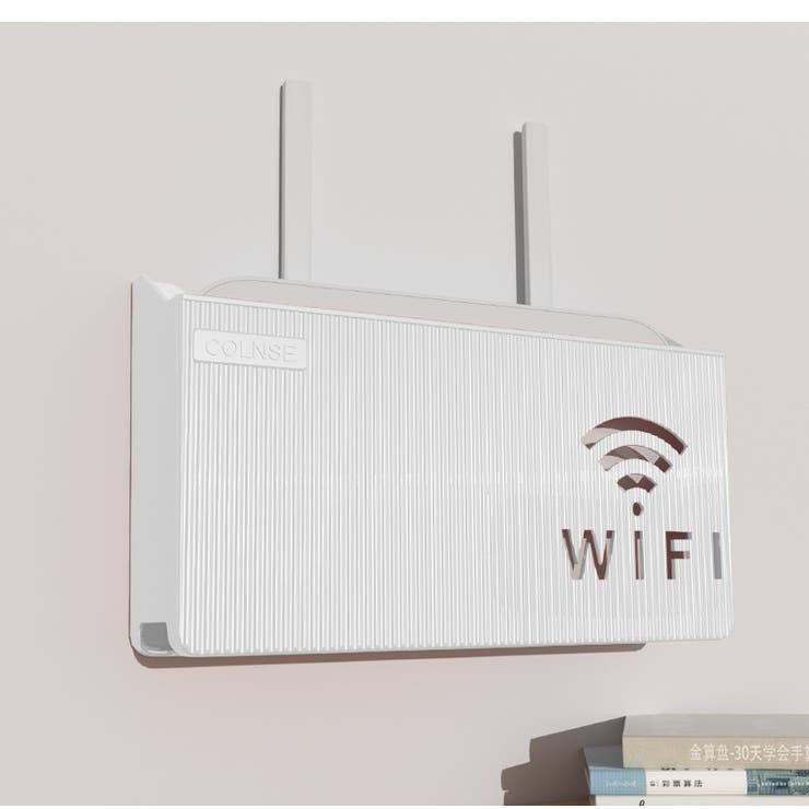 ルーター収納ボックス Wifi機器収納ボックス ケーブルボックス | PlusNao | 詳細画像4 